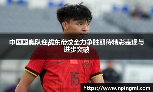 雷火电竞官方网站