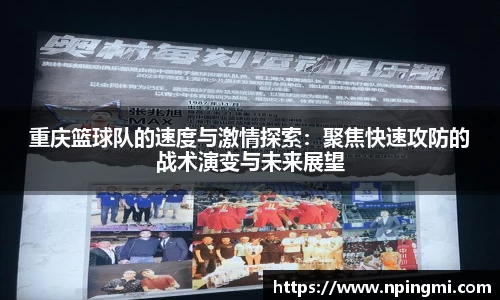 雷火竞技官方网站